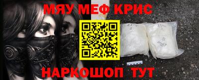 mdma Нягань