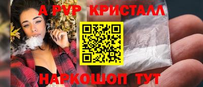 mdma Нягань