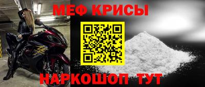 mdma Нягань