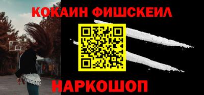 мет Обь