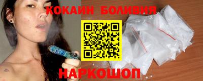 ALPHA PVP Обнинск