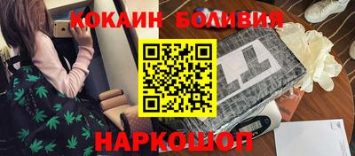 ALPHA PVP Обнинск