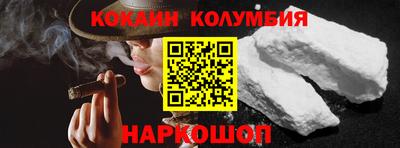 мет Обь