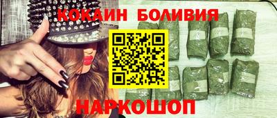 ALPHA PVP Обнинск