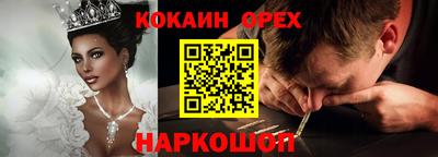 mdma Нягань