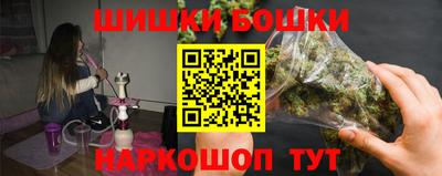 мет Обь