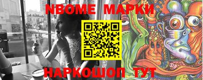 mdma Нягань
