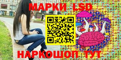 мет Обь