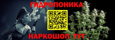 ALPHA PVP Обнинск