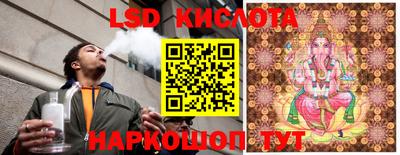mdma Нягань