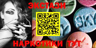 mdma Нягань