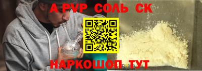 mdma Нягань