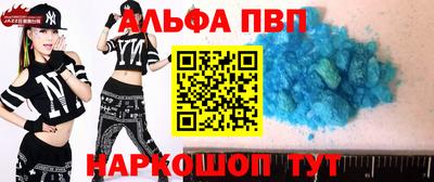 mdma Нягань