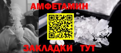 mdma Нягань