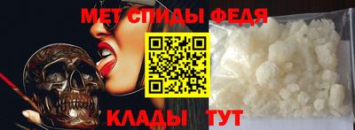 mdma Нягань