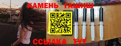 ALPHA PVP Обнинск