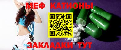 mdma Нягань