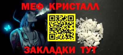 mdma Нягань
